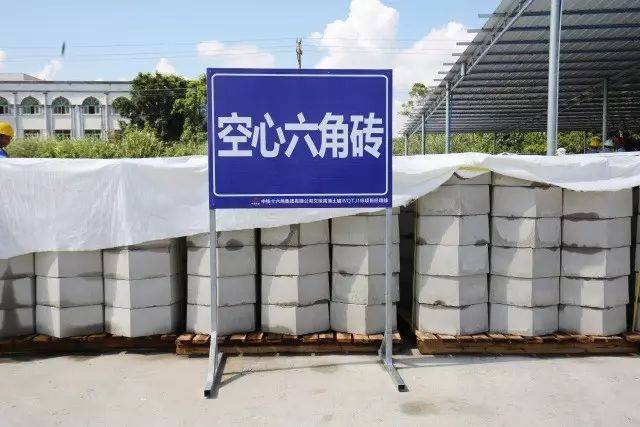 以小見大 | 小型預制構件廠如何登上“省級舞臺”？
