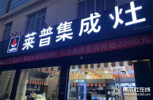 一周建材必看丨雙十一狂歡購，各大品牌整裝待發(fā)再沖刺