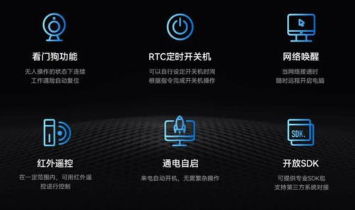 杰和科技以8K高清與精準人臉識別，引領AI安防項目高效落地