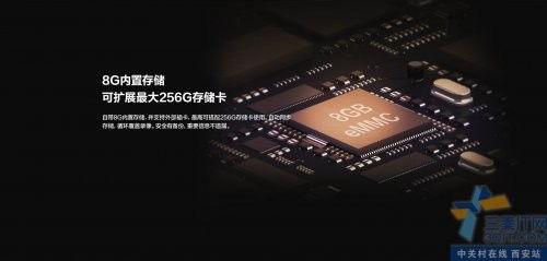 螢石C6Wi 4K守護(hù)神 800萬像素之眼，益昌安防為您傾情守護(hù)長(zhǎng)者安寧